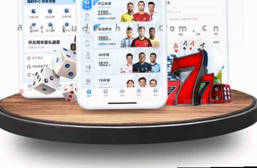NBA赛场速递 一键直达移动端